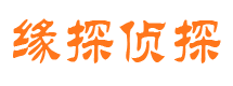 增城外遇出轨调查取证